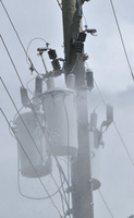 Utility Pole Catches Fire
