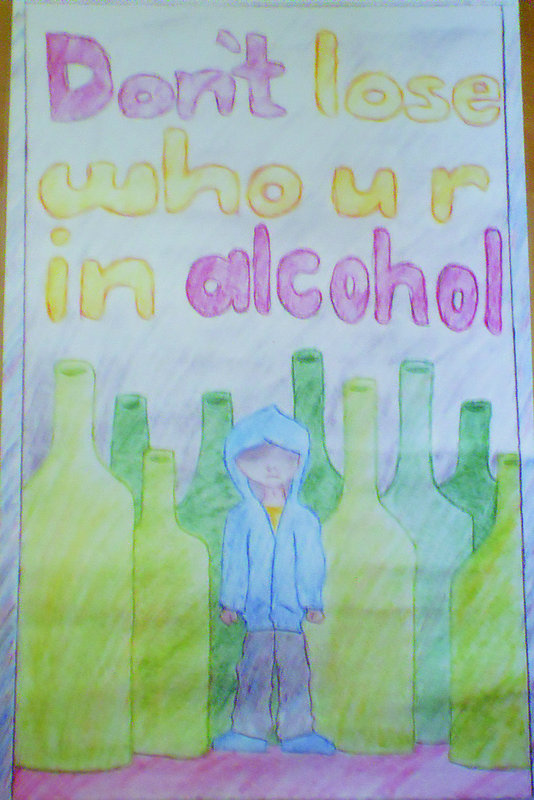 Alcohol & Drug Awareness Poster Competition