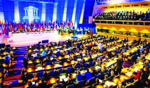 UNESCO's 37th General Conference at which Anguilla was accepted as an Associate Member