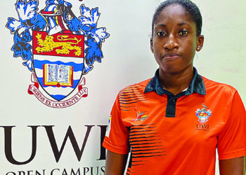 ESTHER WARD NOMINATED FOR THE UNIVERSITY OF THE WEST INDIES SPORTSWOMAN OF THE YEAR AWARD