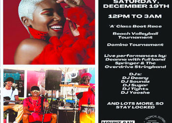 VIBE FEST 2020 AT SANDY GROUND DECEMEBER 19