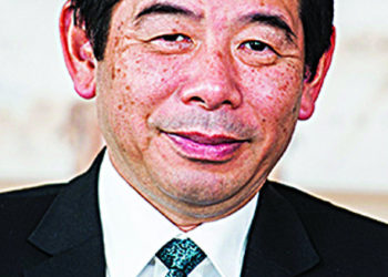 ANGUILLA CUSTOMS APPLAUD WORLD CUSTOMS MESSAGE