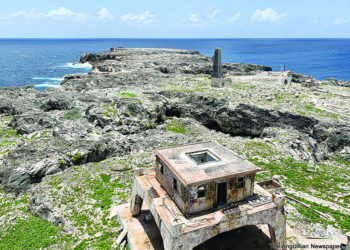 MICE SUCCESSFULLY REMOVED FROM SOMBRERO ISLAND