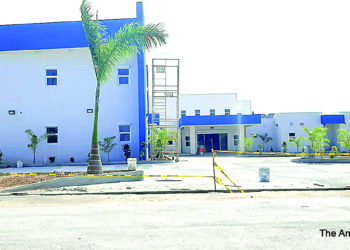 GOVERNMENT PLANNING TO TAKE OVER HEALTH SERVICES