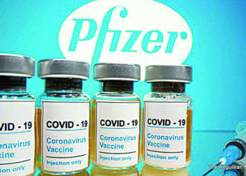 PFIZER VACCINE NOW AVAILABLE FOR 12-17  YEAR-OLDS IN ANGUILLA  Booster Jabs For Other Persons