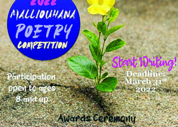 “DARE TO HOPE” – THEME FOR 2022 MALLIOUHANA POETRY COMPETITION