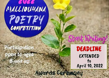 MALLIOUHANA POETRY COMPETITION COMMITTEE EXTENDS DEADLINE  FOR SUBMISSIONS