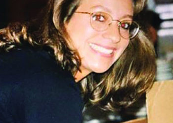 OBITUARY:   Meribeth Ellen Hemberger