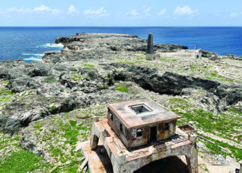 SAVING SOMBRERO: CONSERVATIONISTS RACE TO SAVE UNIQUE CARIBBEAN WILDLIFE HAVEN THREATENED BY CLIMATE CHANGE