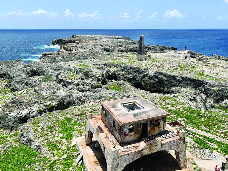 SAVING SOMBRERO: CONSERVATIONISTS RACE TO SAVE UNIQUE CARIBBEAN