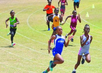 VALLEY PRIMARY SCHOOL WINS 2023 INTER-PRIMARY  SCHOOL SPORTS DAY