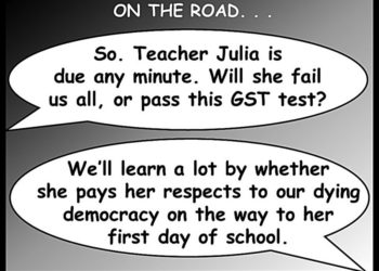 BACK TO SCHOOL MATHS QUIZ – AND GST