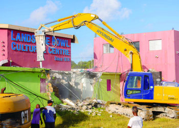 LANDSOME BOWL CULTURAL CENTRE DEMOLISHED:  “OUT WITH THE OLD IN WITH THE NEW”