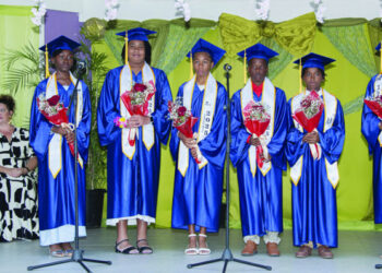 OMOLOLU INTERNATIONAL SCHOOL HOLDS ANNUAL AWARDS AND GRADE 6 GRADUATION CEREMONY