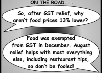 DECEMBER IS NOT AUGUST – AND GST