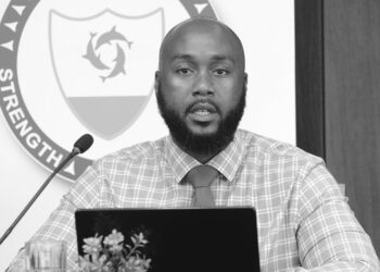 CCTV in Anguilla: Protection or Overreach?