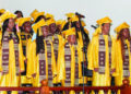 VALLEY PRIMARY SCHOOL PROUDLY GRADUATES 51 STUDENTS